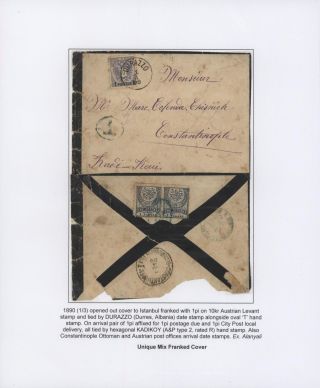 OTTOMAN EMPIRE – U.P.U. ISSUES 1876-1891 – sheet 76