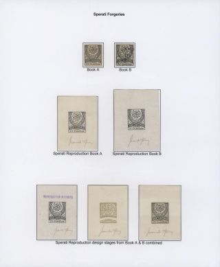 OTTOMAN EMPIRE – U.P.U. ISSUES 1876-1891 – sheet 78