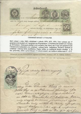 HUNGARIAN FISCAL STAMPS 1st - 3rd ISSUE – sheet 2