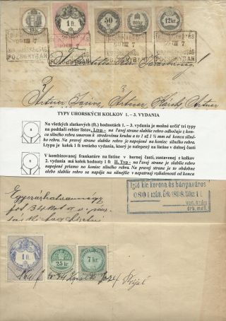 HUNGARIAN FISCAL STAMPS 1st - 3rd ISSUE – sheet 7
