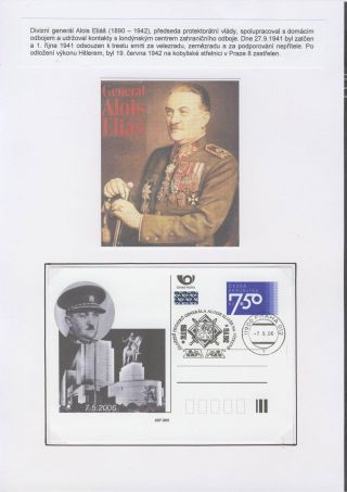 LIDICE, BUDETE VĚČNĚ ŽÍT V SRDCÍCH ČESKÉHO LIDU! – list 10