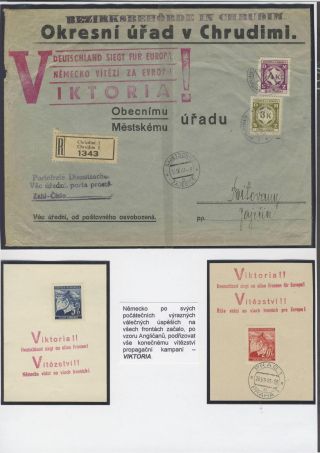 LIDICE, BUDETE VĚČNĚ ŽÍT V SRDCÍCH ČESKÉHO LIDU! – list 14