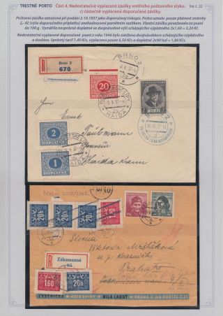 POSTAGE DUE 1918-1985 – sheet 22