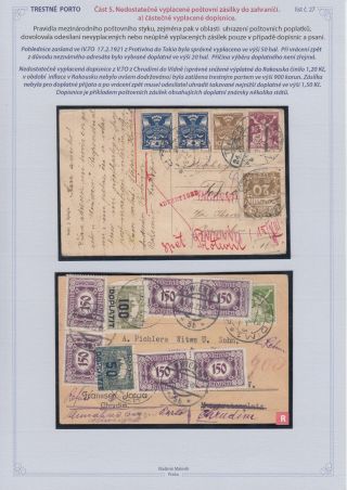 POSTAGE DUE 1918-1985 – sheet 27