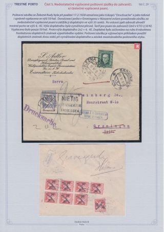 POSTAGE DUE 1918-1985 – sheet 29