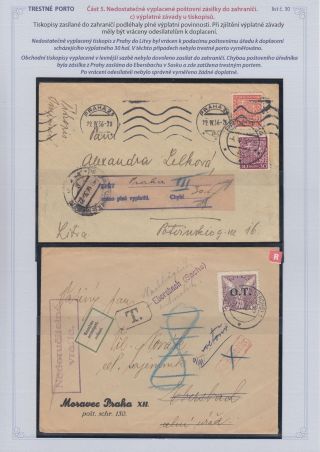 POSTAGE DUE 1918-1985 – sheet 30