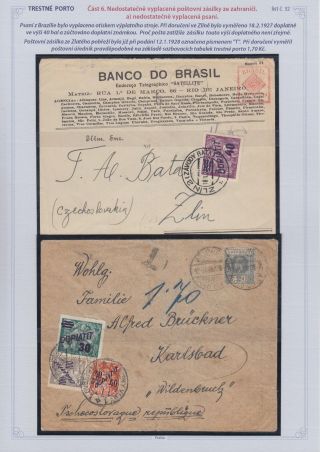 POSTAGE DUE 1918-1985 – sheet 32