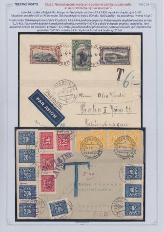 STRAFPORTO 1918-1985 – Blatt 33