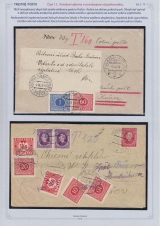 STRAFPORTO 1918-1985 – Blatt 75