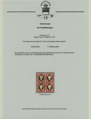 HELGOLAND - FALSCHSTEMPEL AUF UR- UND NEUDRUCKEN – Blatt 48