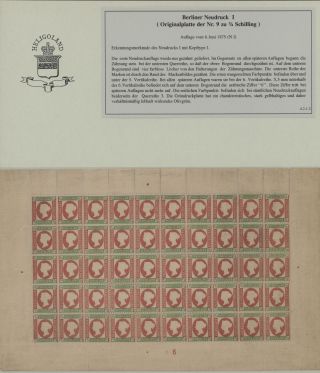 HELGOLAND - FORSCHUNGS-SAMMLUNG DER NEUDRUCKE – Blatt 10