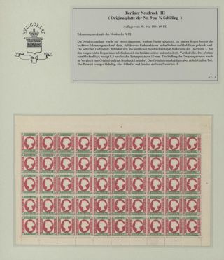 HELGOLAND - FORSCHUNGS-SAMMLUNG DER NEUDRUCKE – Blatt 13