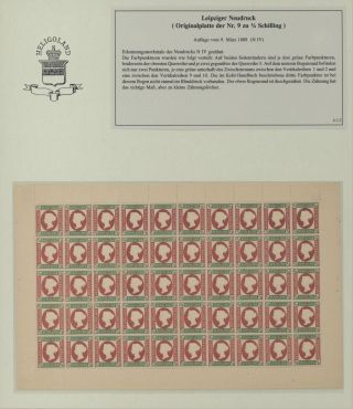 HELGOLAND - FORSCHUNGS-SAMMLUNG DER NEUDRUCKE – Blatt 15