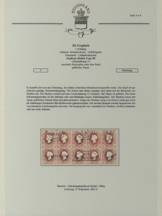 HELGOLAND - STUDIJNÍ SBÍRKA NOVOTISKŮ – list 58