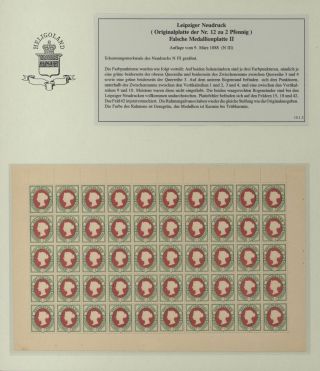 HELGOLAND - STUDIJNÍ SBÍRKA NOVOTISKŮ – list 70