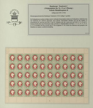 HELGOLAND - STUDIJNÍ SBÍRKA NOVOTISKŮ – list 75