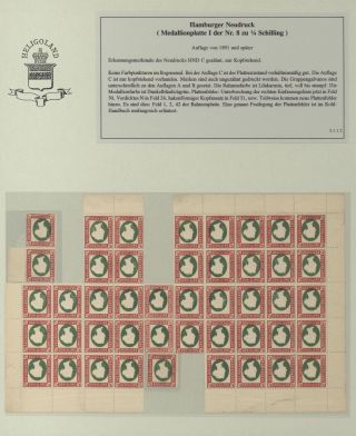 HELGOLAND - STUDIJNÍ SBÍRKA NOVOTISKŮ – list 122
