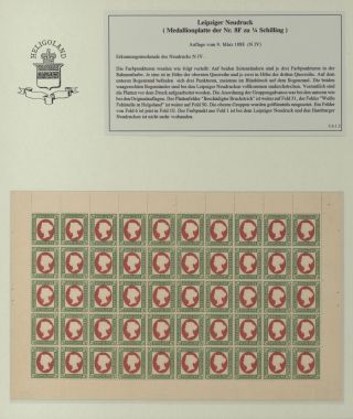HELIGOLAND - STUDY COLLECTION OF REPRINTS – sheet 156