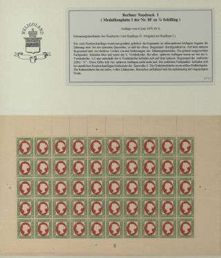 HELIGOLAND - STUDY COLLECTION OF REPRINTS – sheet 162