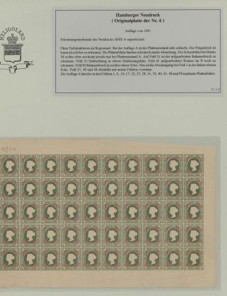 HELIGOLAND - STUDY COLLECTION OF REPRINTS – sheet 176
