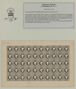 HELIGOLAND - STUDY COLLECTION OF REPRINTS – sheet 179