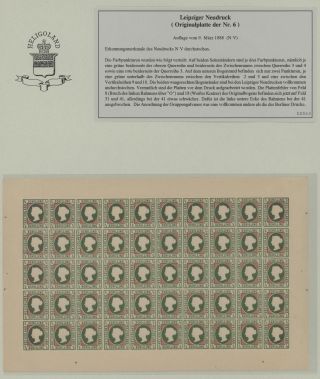 HELIGOLAND - STUDY COLLECTION OF REPRINTS – sheet 194