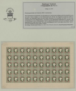 HELIGOLAND - STUDY COLLECTION OF REPRINTS – sheet 196