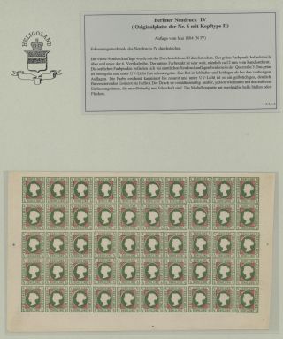HELIGOLAND - STUDY COLLECTION OF REPRINTS – sheet 200