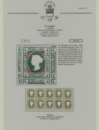 HELIGOLAND - STUDY COLLECTION OF REPRINTS – sheet 204