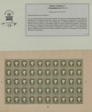 HELIGOLAND - STUDY COLLECTION OF REPRINTS – sheet 217