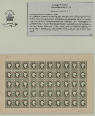 HELIGOLAND - STUDY COLLECTION OF REPRINTS – sheet 223