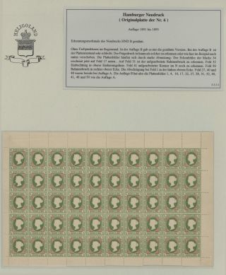 HELIGOLAND - STUDY COLLECTION OF REPRINTS – sheet 227