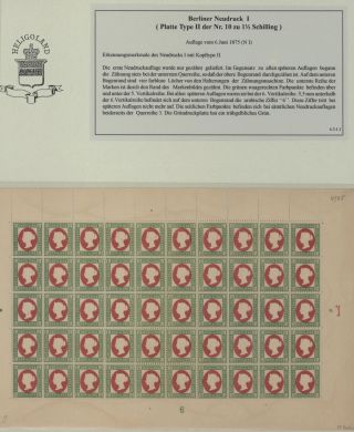 HELIGOLAND - STUDY COLLECTION OF REPRINTS – sheet 240