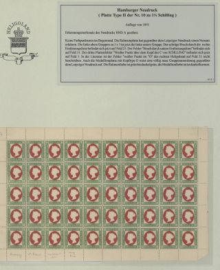 HELIGOLAND - STUDY COLLECTION OF REPRINTS – sheet 245