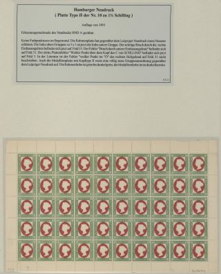 HELIGOLAND - STUDY COLLECTION OF REPRINTS – sheet 246