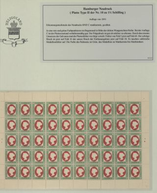 HELIGOLAND - STUDY COLLECTION OF REPRINTS – sheet 248