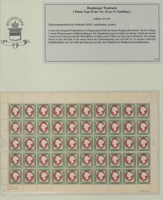 HELIGOLAND - STUDY COLLECTION OF REPRINTS – sheet 249