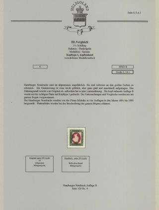 HELIGOLAND - STUDY COLLECTION OF REPRINTS – sheet 254