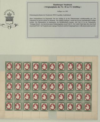 HELIGOLAND - STUDY COLLECTION OF REPRINTS – sheet 259