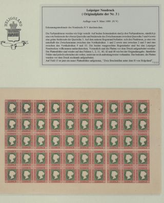 HELIGOLAND - STUDY COLLECTION OF REPRINTS – sheet 269