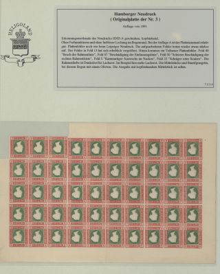 HELIGOLAND - STUDY COLLECTION OF REPRINTS – sheet 271