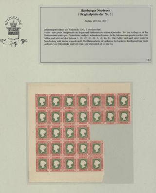 HELIGOLAND - STUDY COLLECTION OF REPRINTS – sheet 274