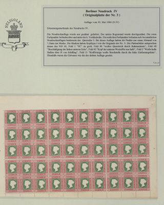 HELIGOLAND - STUDY COLLECTION OF REPRINTS – sheet 279