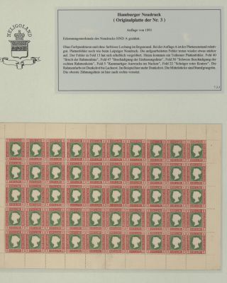 HELIGOLAND - STUDY COLLECTION OF REPRINTS – sheet 284