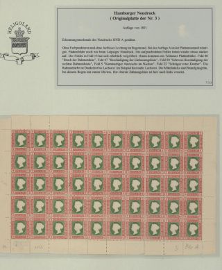 HELIGOLAND - STUDY COLLECTION OF REPRINTS – sheet 285