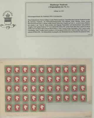 HELIGOLAND - STUDY COLLECTION OF REPRINTS – sheet 301