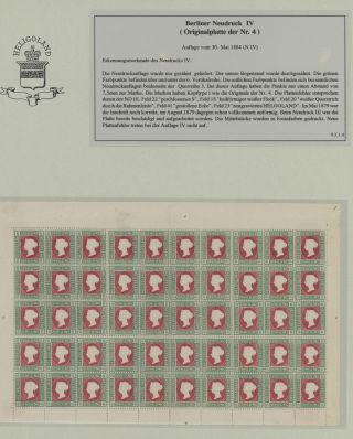 HELIGOLAND - STUDY COLLECTION OF REPRINTS – sheet 313
