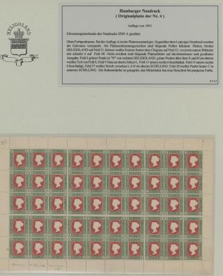 HELIGOLAND - STUDY COLLECTION OF REPRINTS – sheet 319