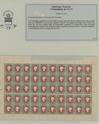 HELIGOLAND - STUDY COLLECTION OF REPRINTS – sheet 321