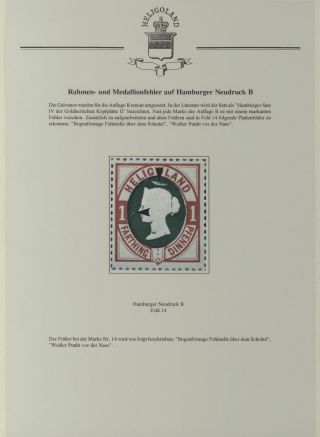HELIGOLAND - STUDY COLLECTION OF REPRINTS – sheet 341